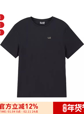 EA7阿玛尼 新品女士宽松版圆领短袖T恤 7W000189 AF13919