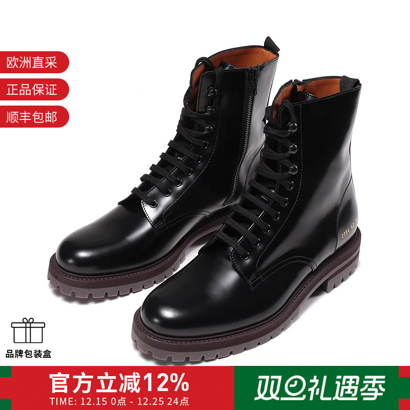 COMMONPROJECTS男士短靴马丁靴