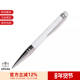 114793 星际行者系列圆珠笔 甄品精选 Montblanc万宝龙男女同款