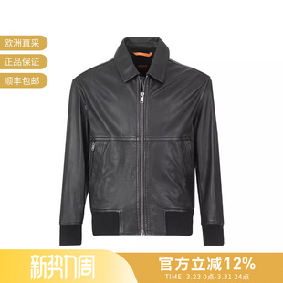 皮衣飞行员夹克上衣外套50543240 宽松版 Hugo Boss男士