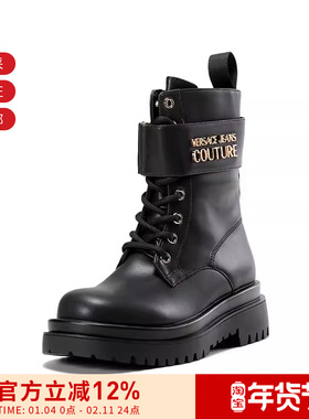 【甄品精选】VJC范思哲 女士短靴踝靴马丁靴 73VA3S64 71570