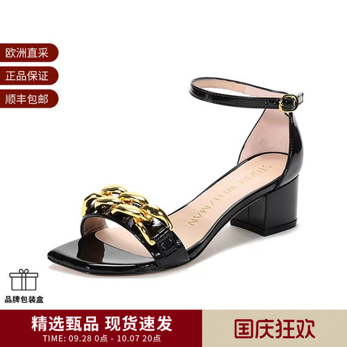 StuartWeitzman女士中跟凉鞋