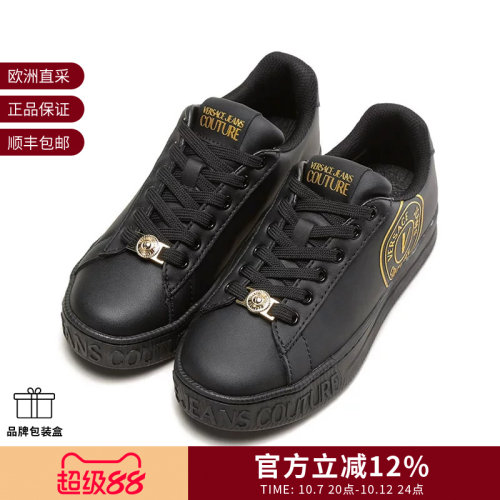 VJC女士休闲运动鞋板鞋