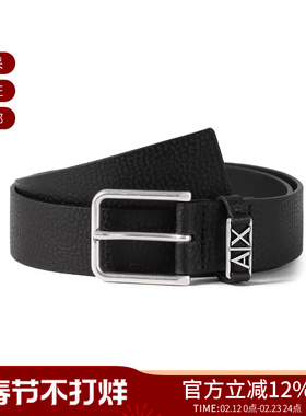 AX阿玛尼男士不可裁剪窄版皮带腰带2.5cm 951396 4R852
