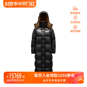 MONCLER  女士松身版长款连帽鹅绒羽绒服1C00071 68950