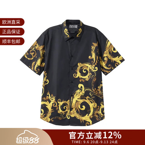 VJC范思哲宽松版短袖休闲衬衫