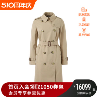 8079411 双排扣风衣大衣外套 博柏利BURBERRY 情人节女士中长款