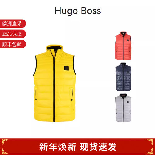 HugoBoss夹棉马甲棉服背心外套