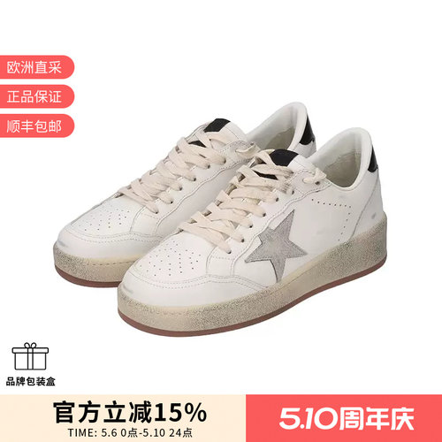 Golden Goose女士脏脏鞋做旧厚底板鞋休闲鞋GWF00804 F006970