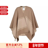 FXX720 AHRI 女士羊毛外套式 斗篷披肩 甄品精选 FENDI芬迪
