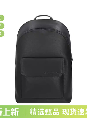 AX阿玛尼 男士男包手提双肩背包电脑包 XM001596 AF17090