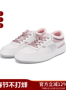 Givenchy纪梵希 女士低帮系带板鞋小白鞋运动休闲鞋 BE004CE2BY