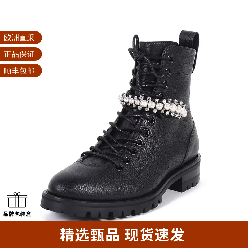 JimmyChoo周仰杰短靴