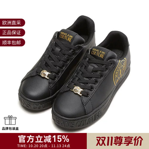 VJC女士休闲运动鞋板鞋