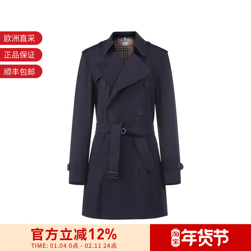 BURBERRY博柏利 男士温布尔顿版型Trench双排扣风衣外套 8015238,男装,风衣,淘宝优惠券,粉丝福利购,淘宝优惠卷