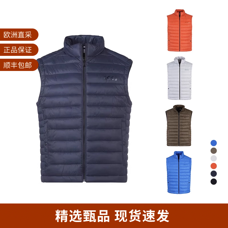 雨果博斯HUGOBOSS夹棉马甲