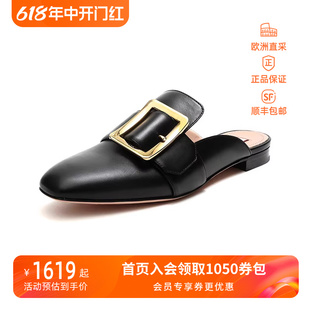 巴利 BALLY 女士皮质穆勒鞋 拖鞋 JANESSE