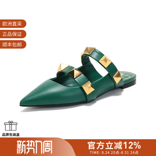 VALENTINO华伦天奴 女士尖头平底鞋穆勒鞋 VW2S0BK8 KET