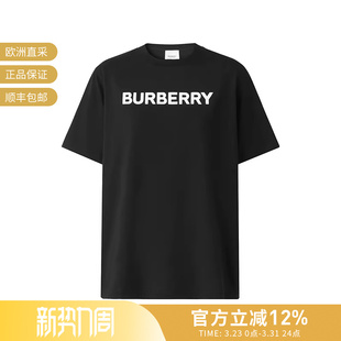 甄品精选 T恤 BURBERRY博柏利 女装 8055251 女士棉质圆领短袖