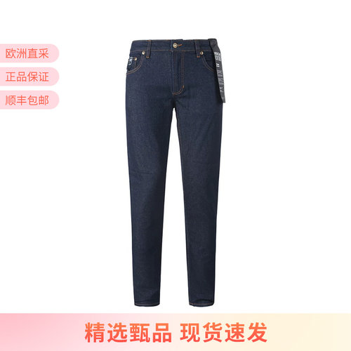 Versace/范思哲修身版牛仔裤