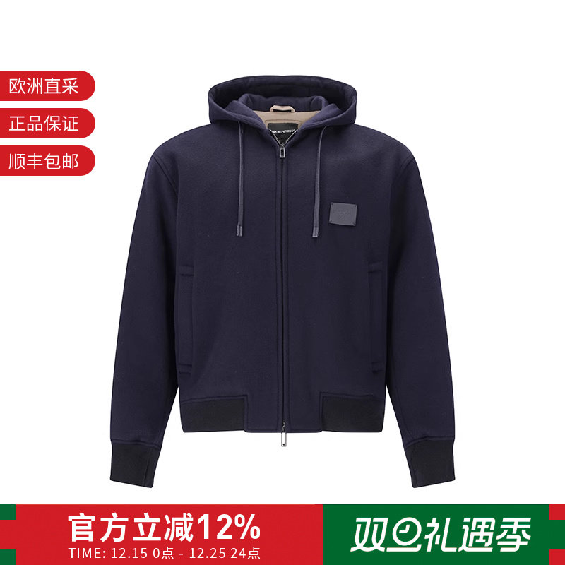 EA阿玛尼 男士连帽夹克上衣外套 EM003719 AF15726