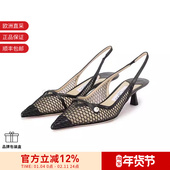 Jimmy NHD Choo女士渔网网眼珠饰尖头中跟露跟凉鞋 AMITA