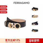 Ferragamo菲拉格慕 女士板扣双面腰带可裁剪3.5cm 23A564