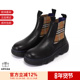 BURBERRY博柏利 女士厚底靴子低筒切尔西靴短靴跟高5cm 8105186