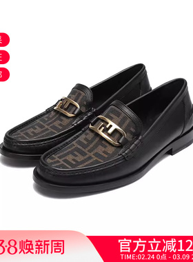 【甄品精选】FENDI芬迪男士FF老花 O'Lock乐福鞋单鞋 7D1550 AJZF