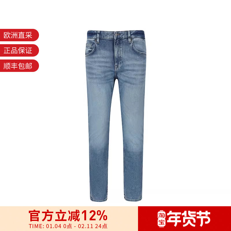 Hugo Boss 男士orange系列复古修身牛仔裤长裤50553404,男装,牛仔裤,淘宝优惠券,粉丝福利购,淘宝优惠卷