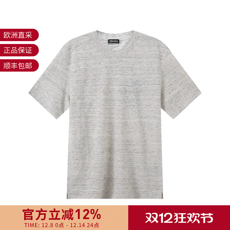 杰尼亚男士圆领短袖T恤