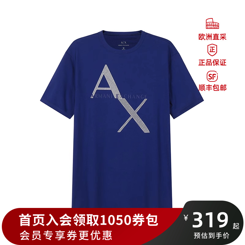 ARMANIEXCHANGE阿玛尼短袖T恤