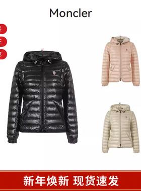 Moncler 女士轻薄修身短款鹅绒羽绒服马甲 K1 098 1A00008 597X6