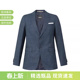 甄品精选 上衣外套 Hugo 两粒单排扣西服西装 50521645 Boss男士