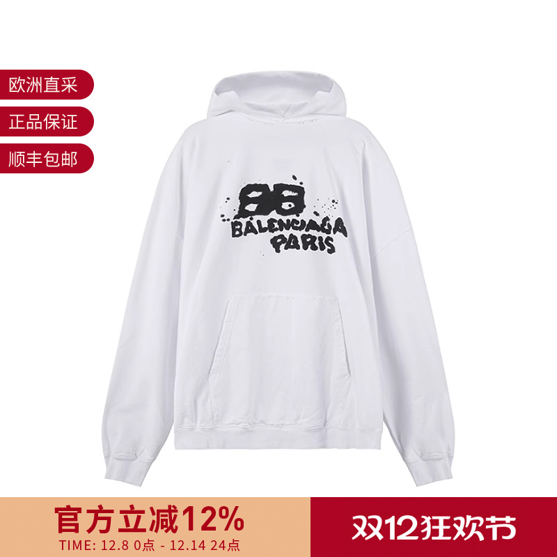 Balenciaga宽松肥大版型连帽卫衣