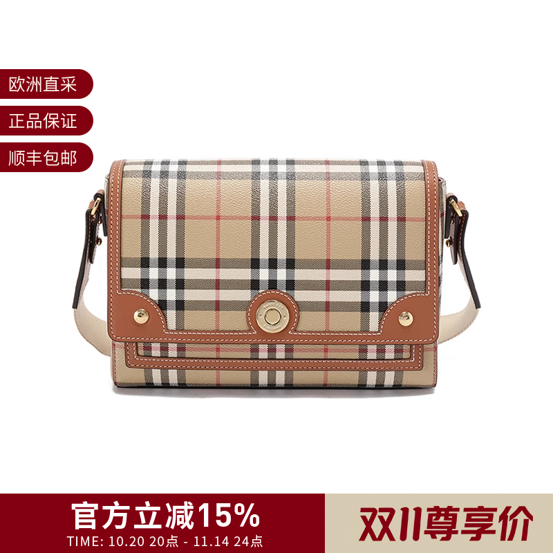 Burberry博柏利女款单肩包斜挎包