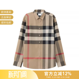 衬衫 棉质格纹休闲长袖 BURBERRY博柏利男士 8010213 甄品精选