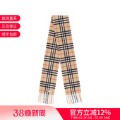 15cm 双面两用流苏围巾168 81133771 窄版 BURBERRY男女同款
