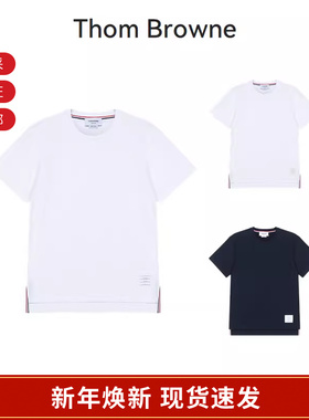 Thom Browne男士棉质宽松款圆领短袖T恤 MJS067A 00042