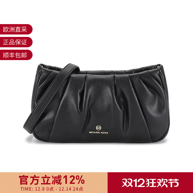 MICHAELKORS女士单肩包手拿包