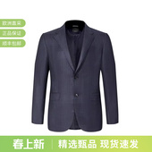 上衣外套121220 格纹15milmil15西装 8405 男士 ZEGNA杰尼亚