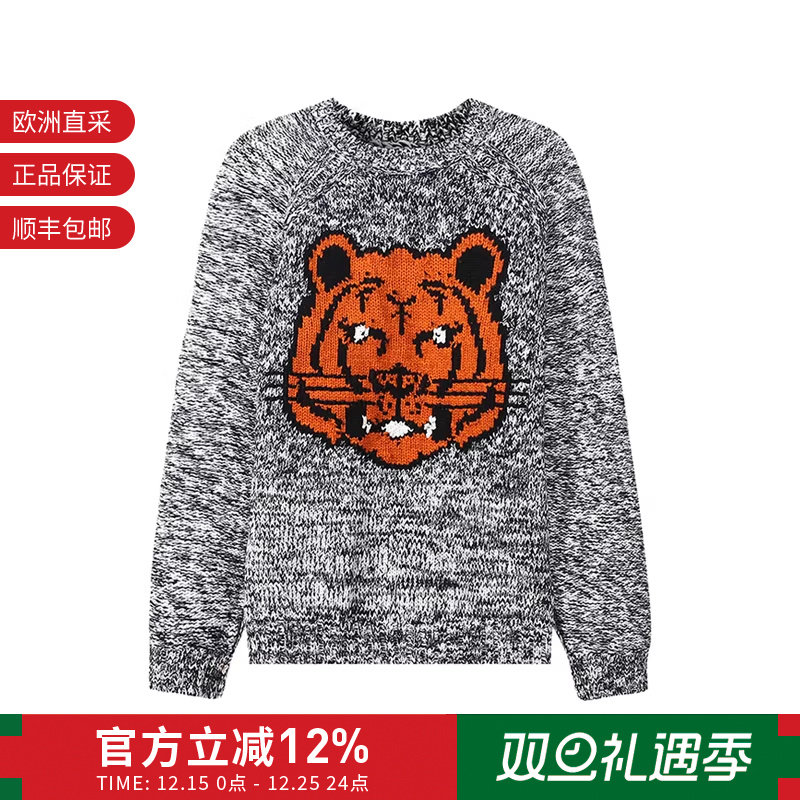 Kenzo宽松版双面圆领针织