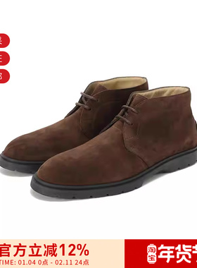 Tod'S托德斯 男士沙漠靴系带皮鞋皮靴短靴 XXM59K00D80RE0