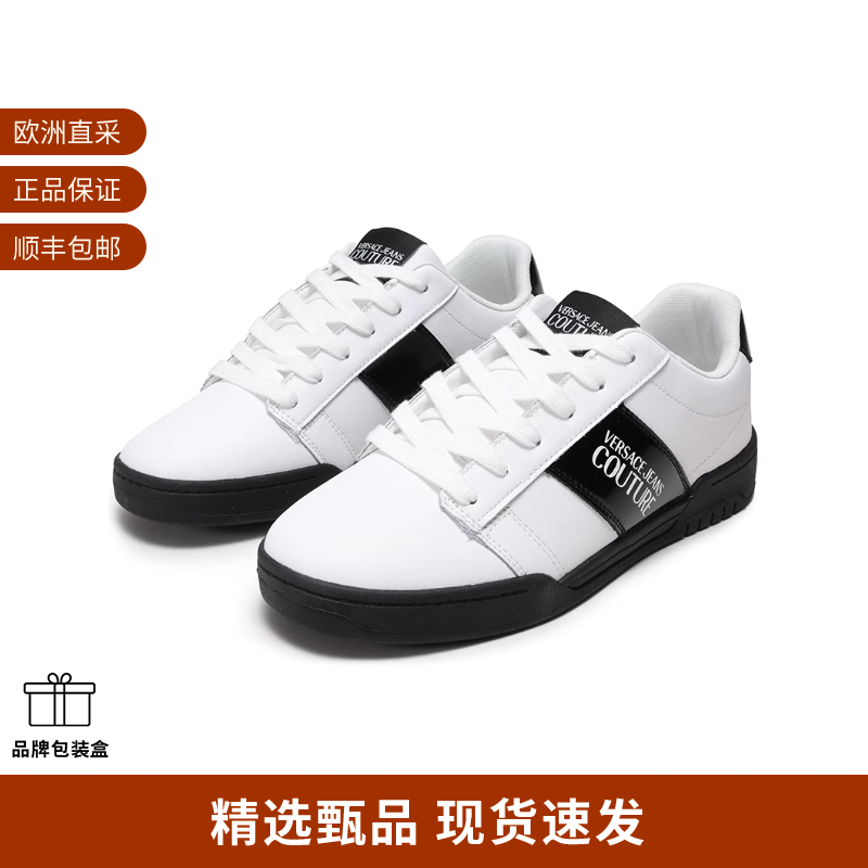 范思哲VJC休闲运动鞋板鞋