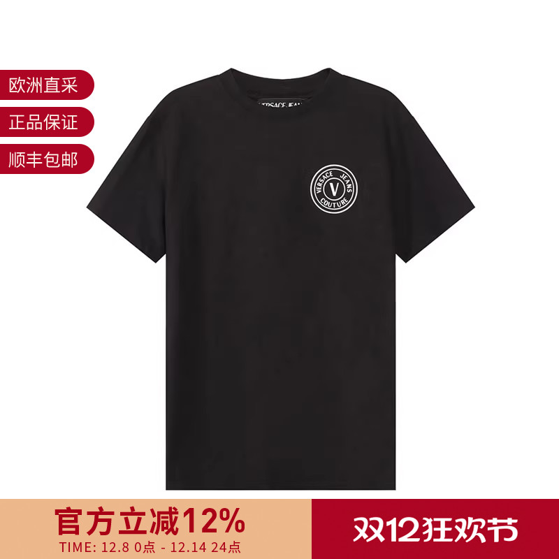 VJC范思哲圆领短袖男装T恤