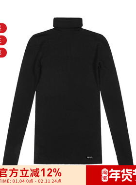 【甄品精选】Prada女士羊毛桑蚕丝薄款高领毛衣针织衫P26350 1RZR