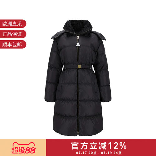Moncler蒙口女士长款鹅绒连帽羽绒服外套1C00024 539ZD
