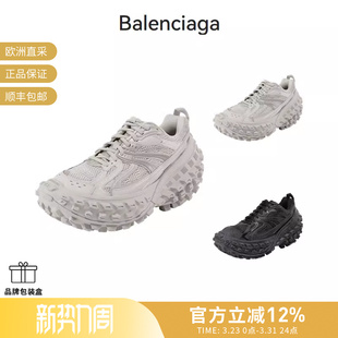 685613 网眼厚底运动脏脏鞋 W2RA6 男士 Balenciaga巴黎世家