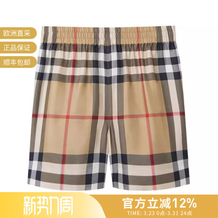 高腰短裤 女士桑蚕丝薄款 BURBERRY博柏利 8052748 甄品精选
