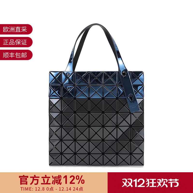 IsseyMiyake/三宅一生单肩包